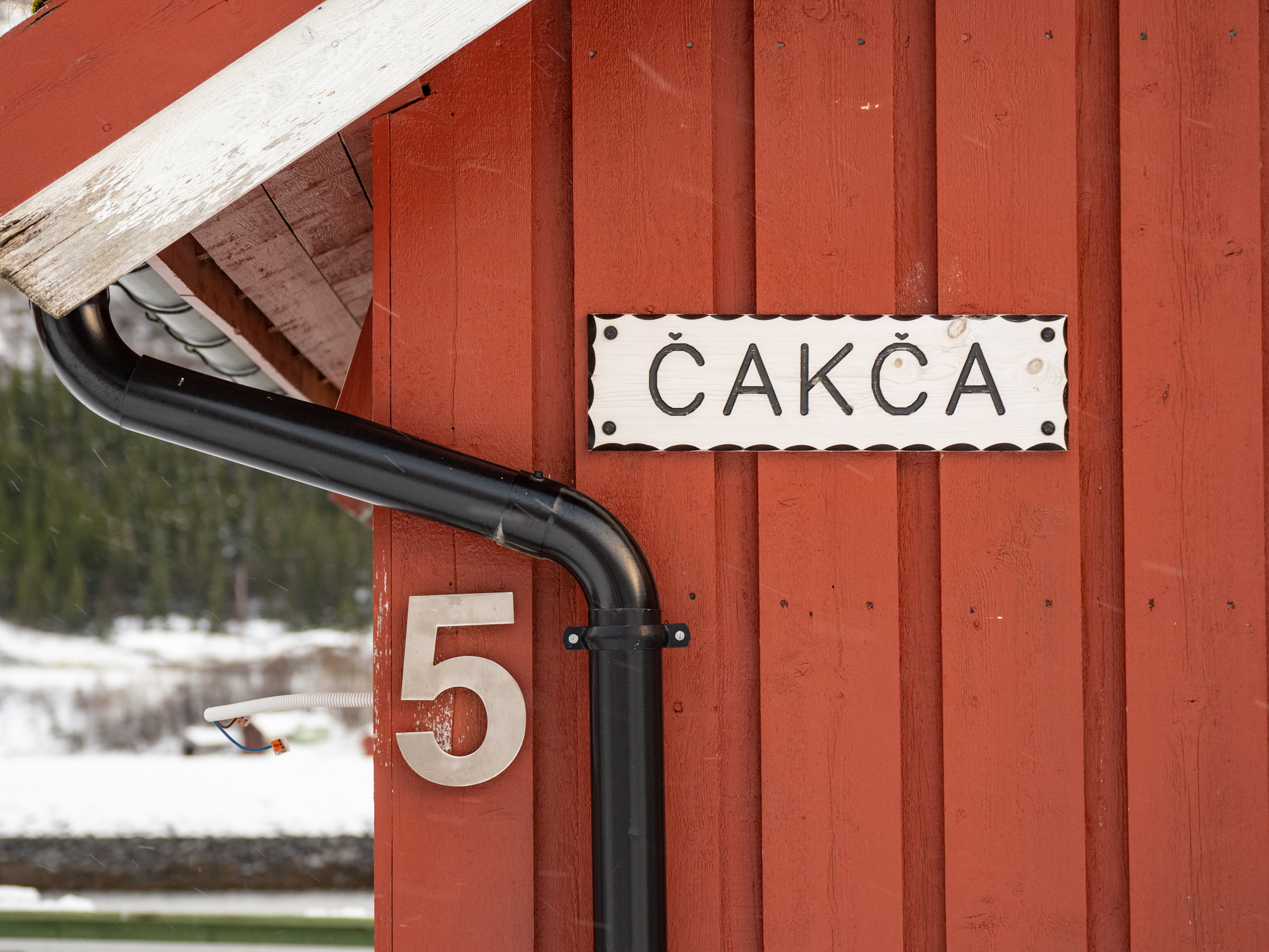 Sjøbu suite med sauna - Bilde 6